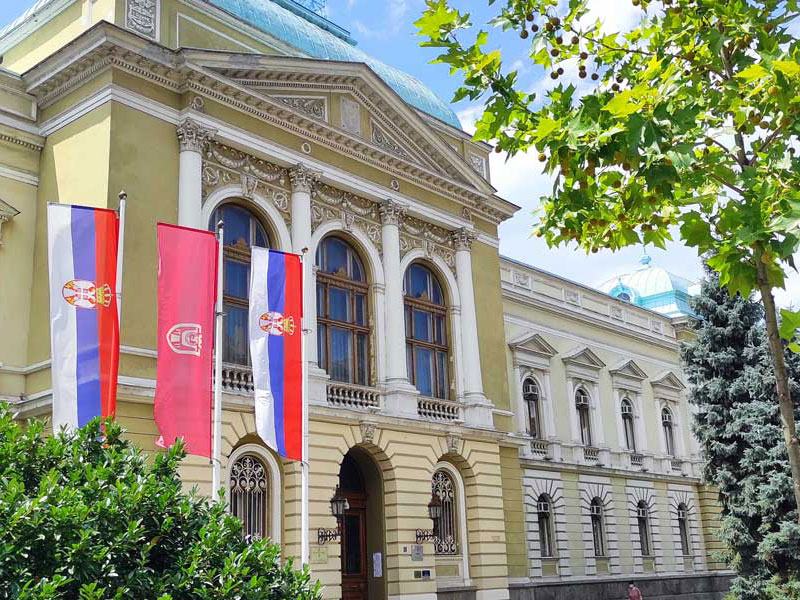 Gradska kuća Kruševac