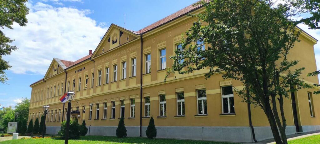 Narodni muzej Kruševac